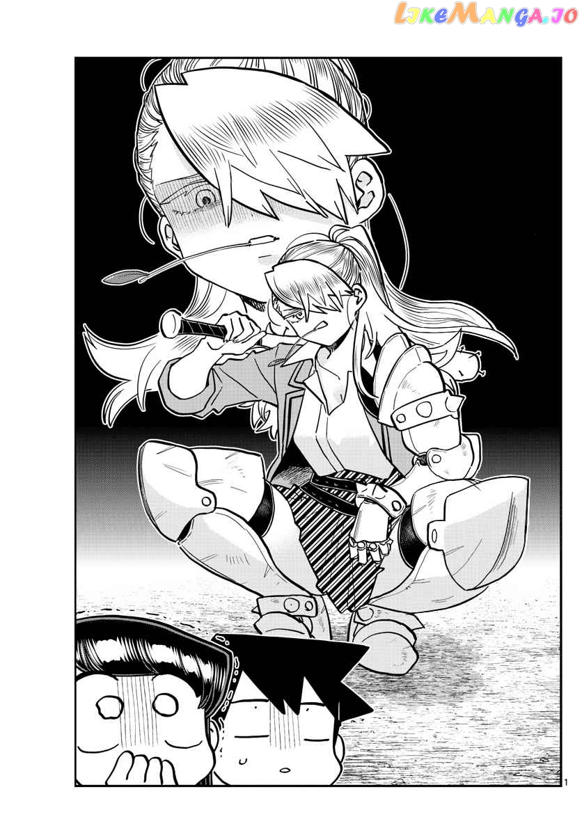Komi Can